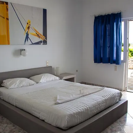Aparthotel Parasporos Village Adamantas (Milos)